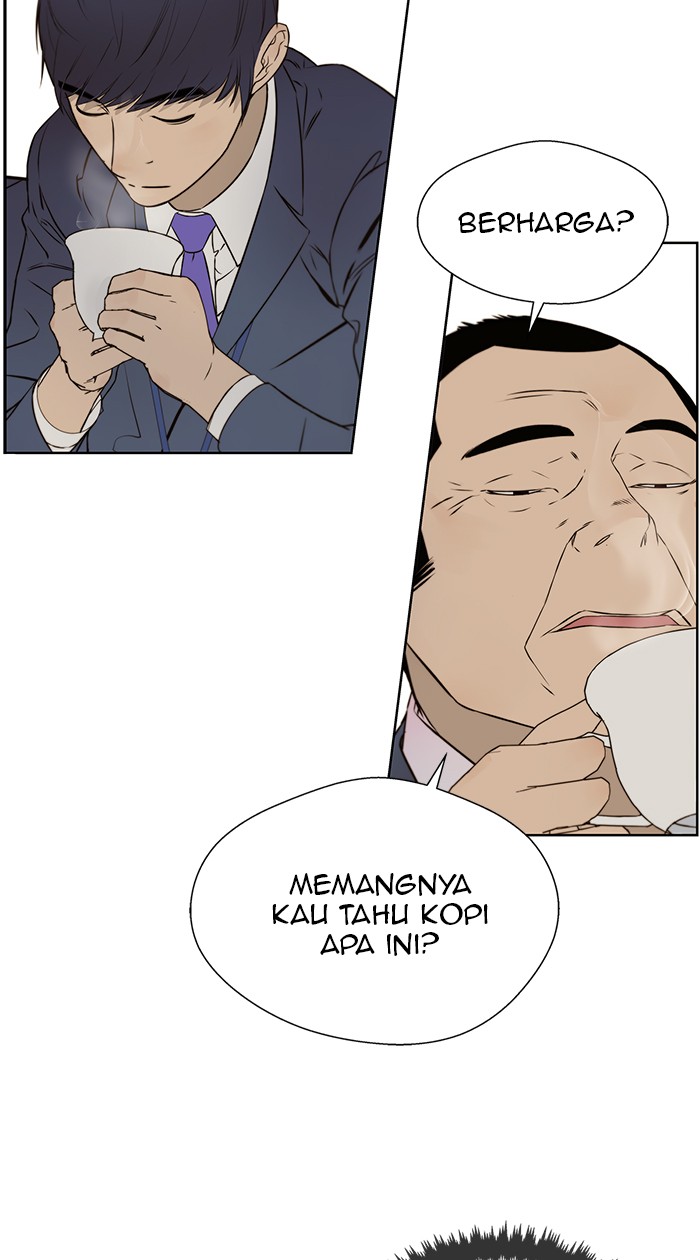 Read The Man ID Manga Online