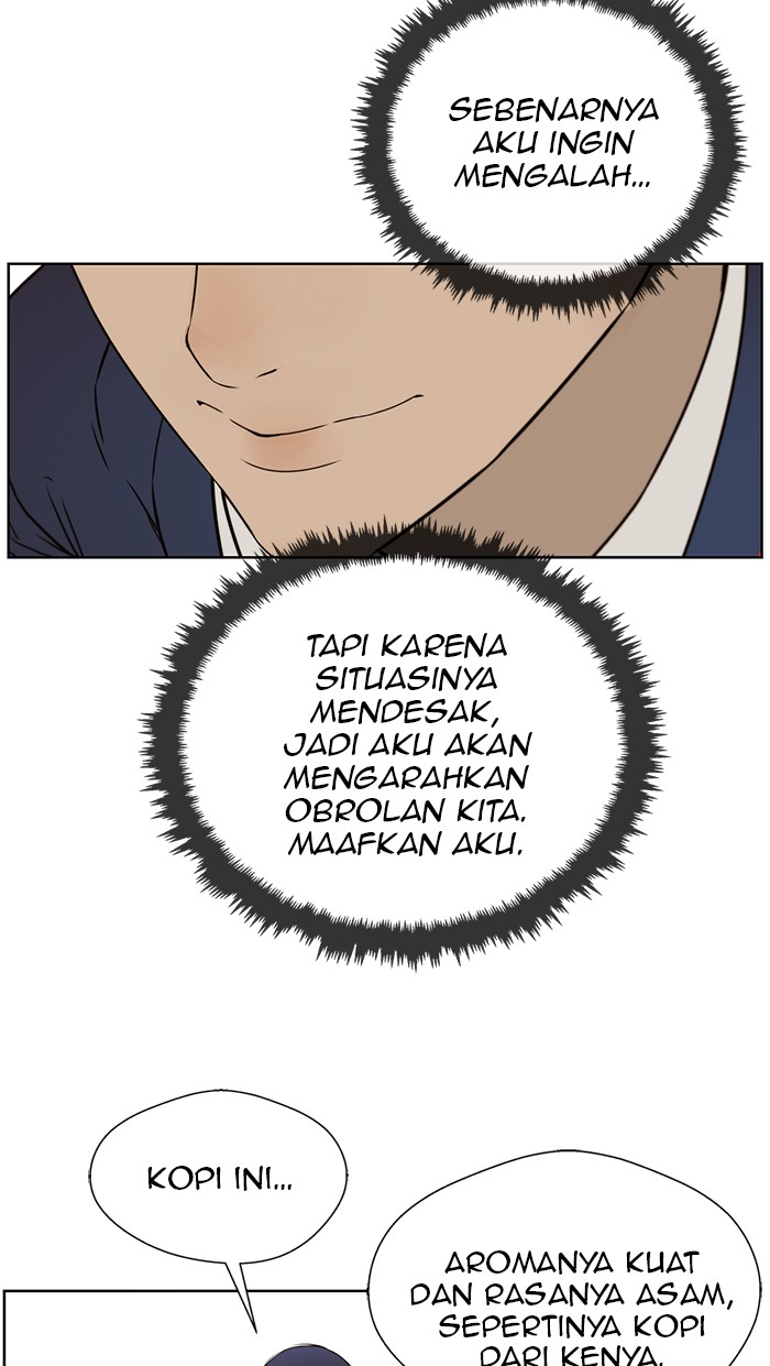 Read The Man ID Manga Online