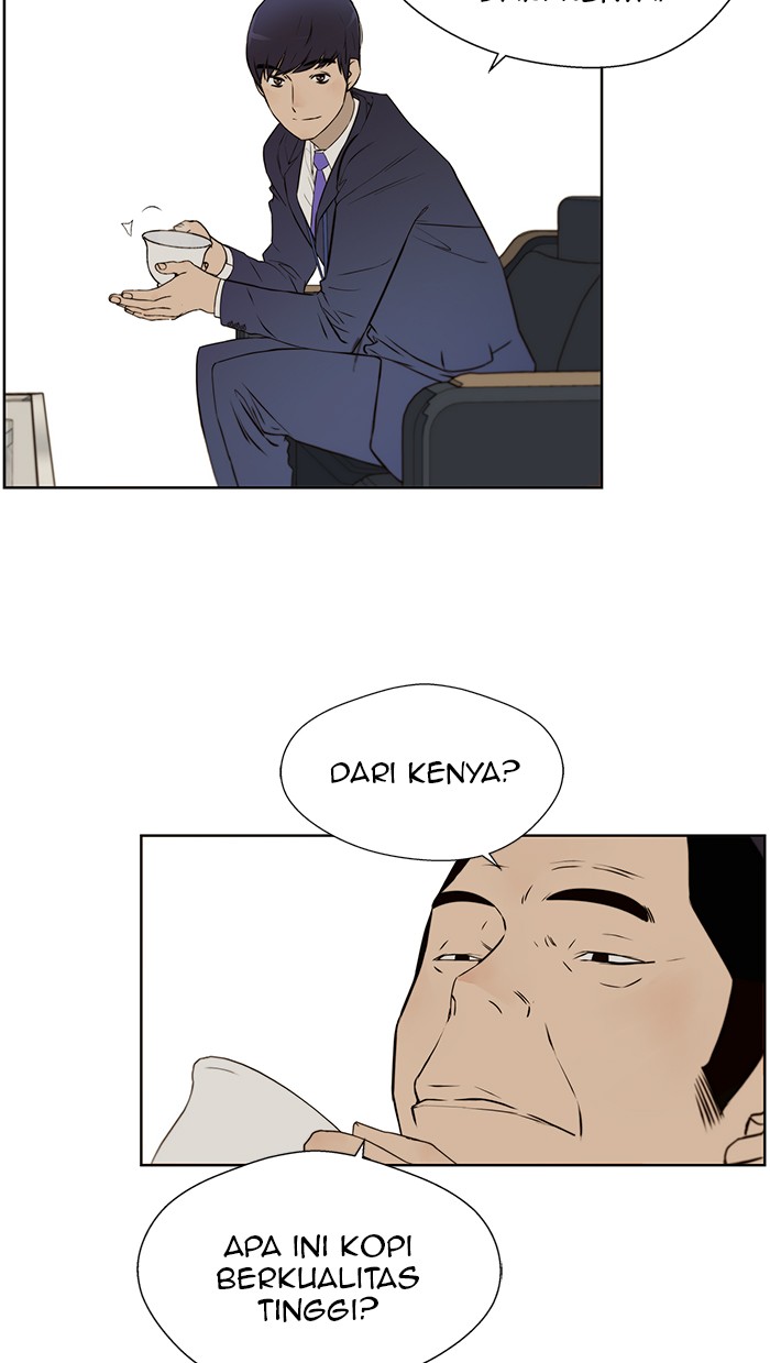 Read The Man ID Manga Online