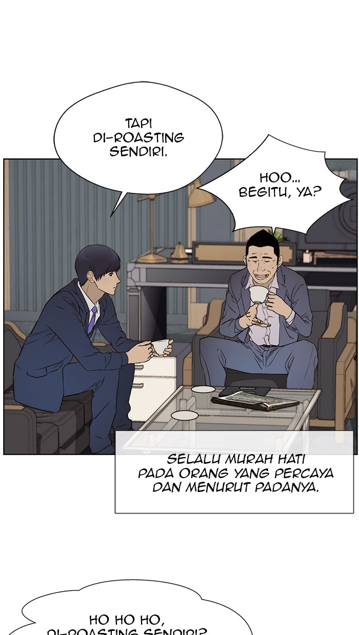 Read The Man ID Manga Online
