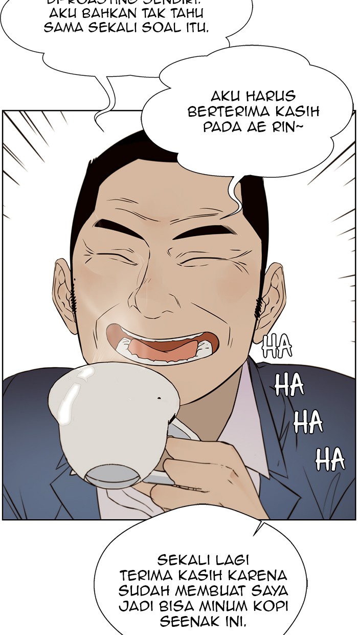 Read The Man ID Manga Online