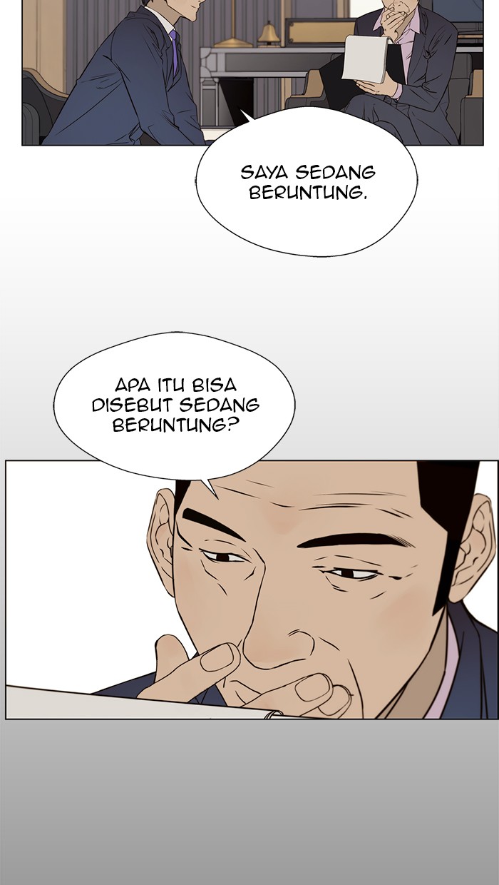 Read The Man ID Manga Online