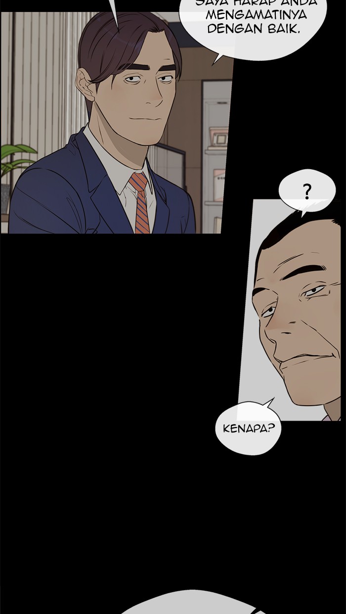 Read The Man ID Manga Online