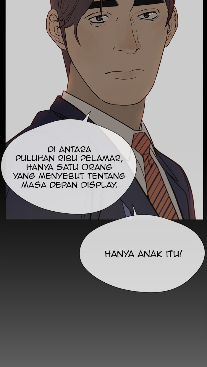 Read The Man ID Manga Online
