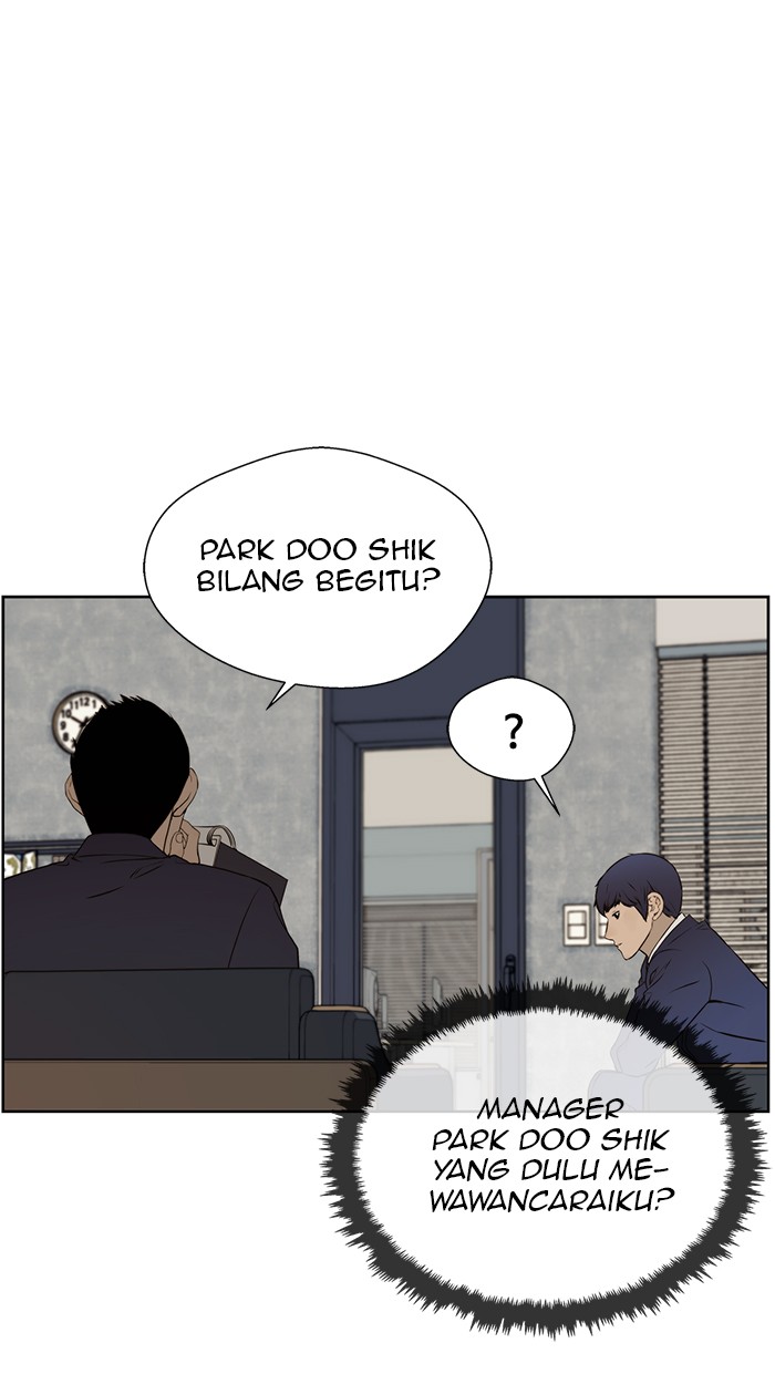 Read The Man ID Manga Online