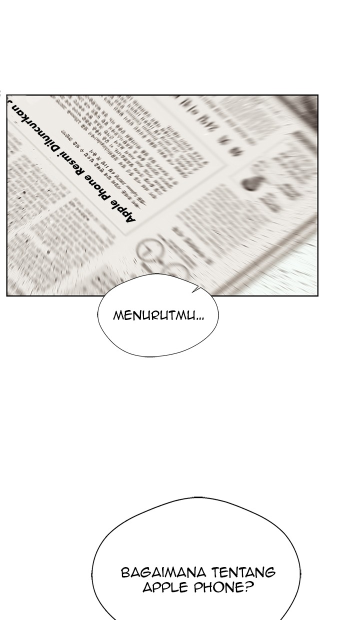 Read The Man ID Manga Online