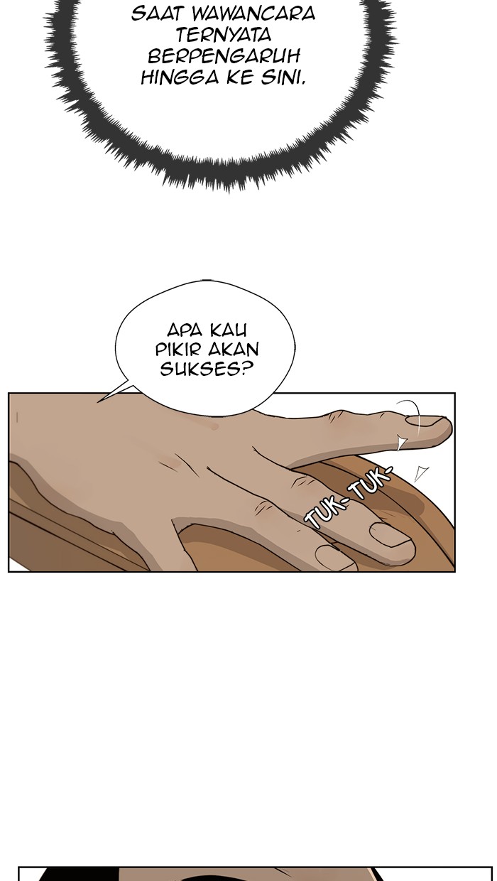 Read The Man ID Manga Online