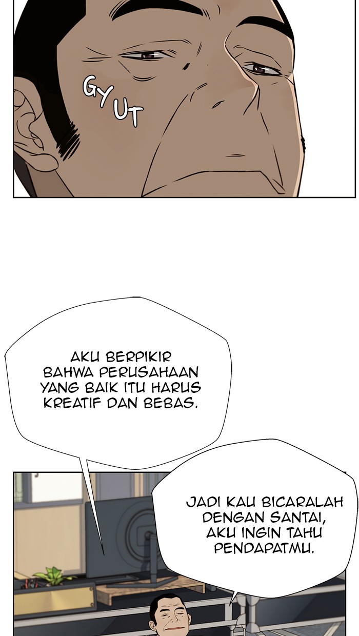 Read The Man ID Manga Online