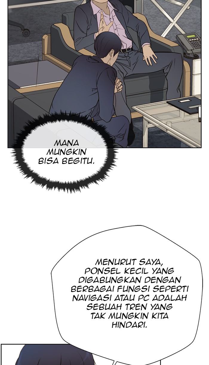 Read The Man ID Manga Online