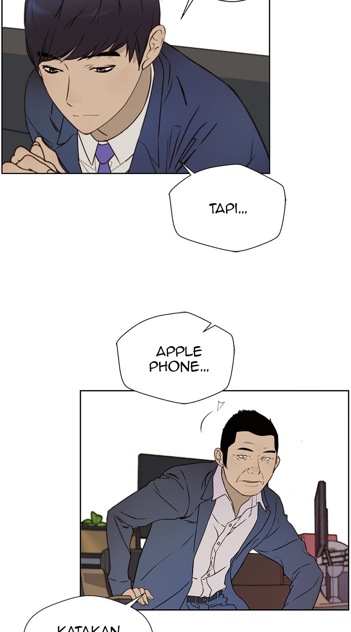 Read The Man ID Manga Online