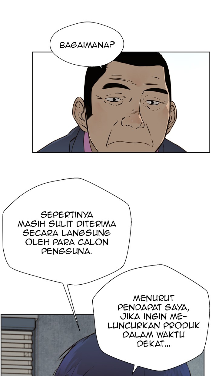 Read The Man ID Manga Online