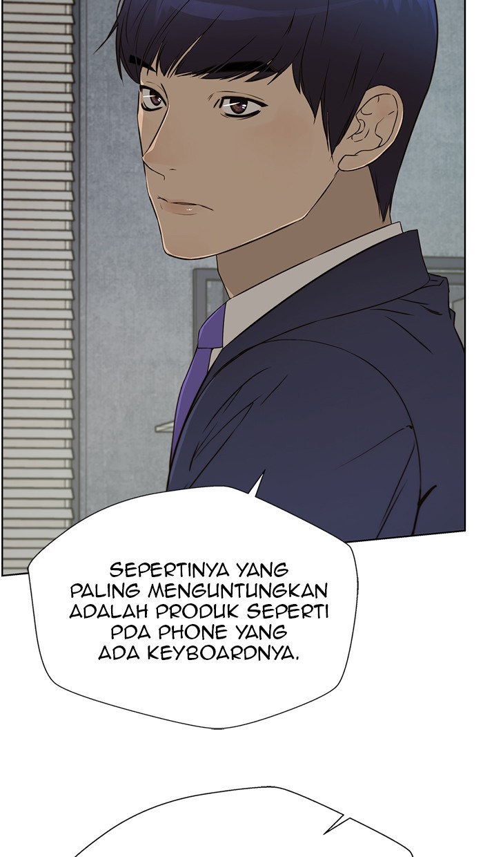 Read The Man ID Manga Online