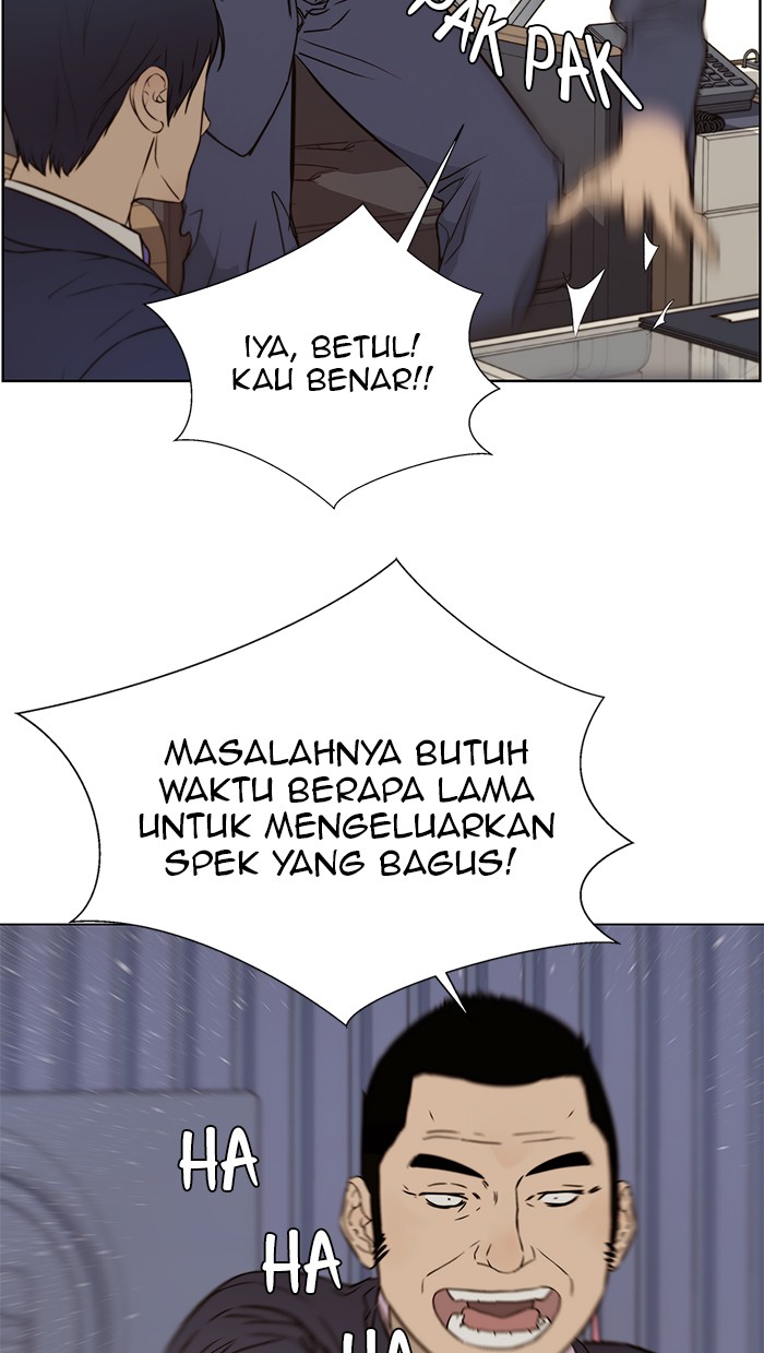 Read The Man ID Manga Online