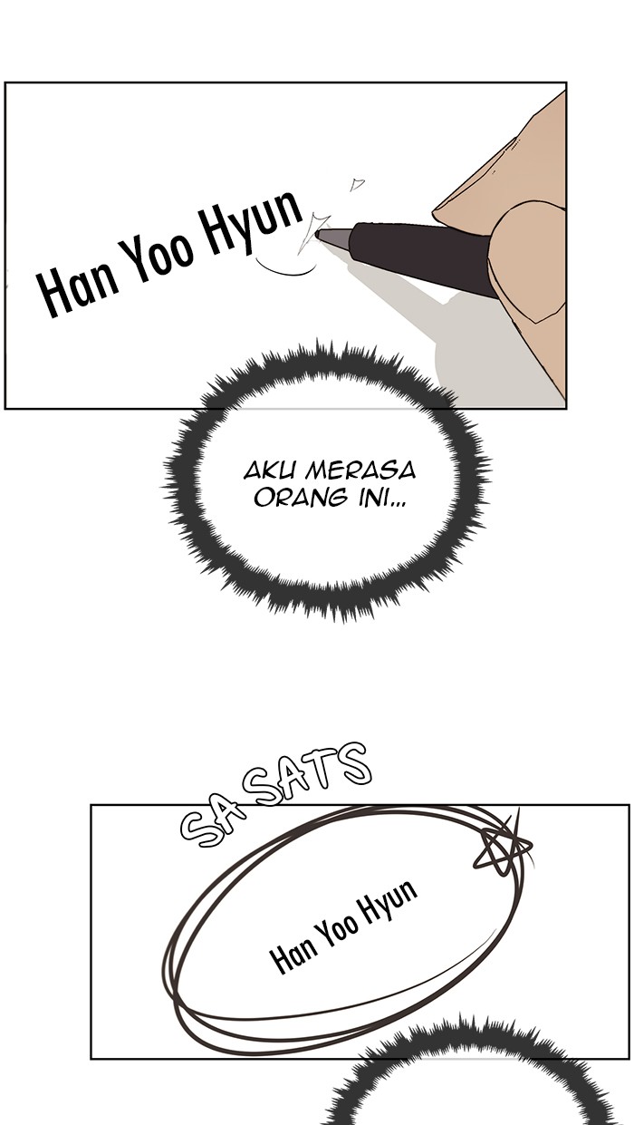 Read The Man ID Manga Online