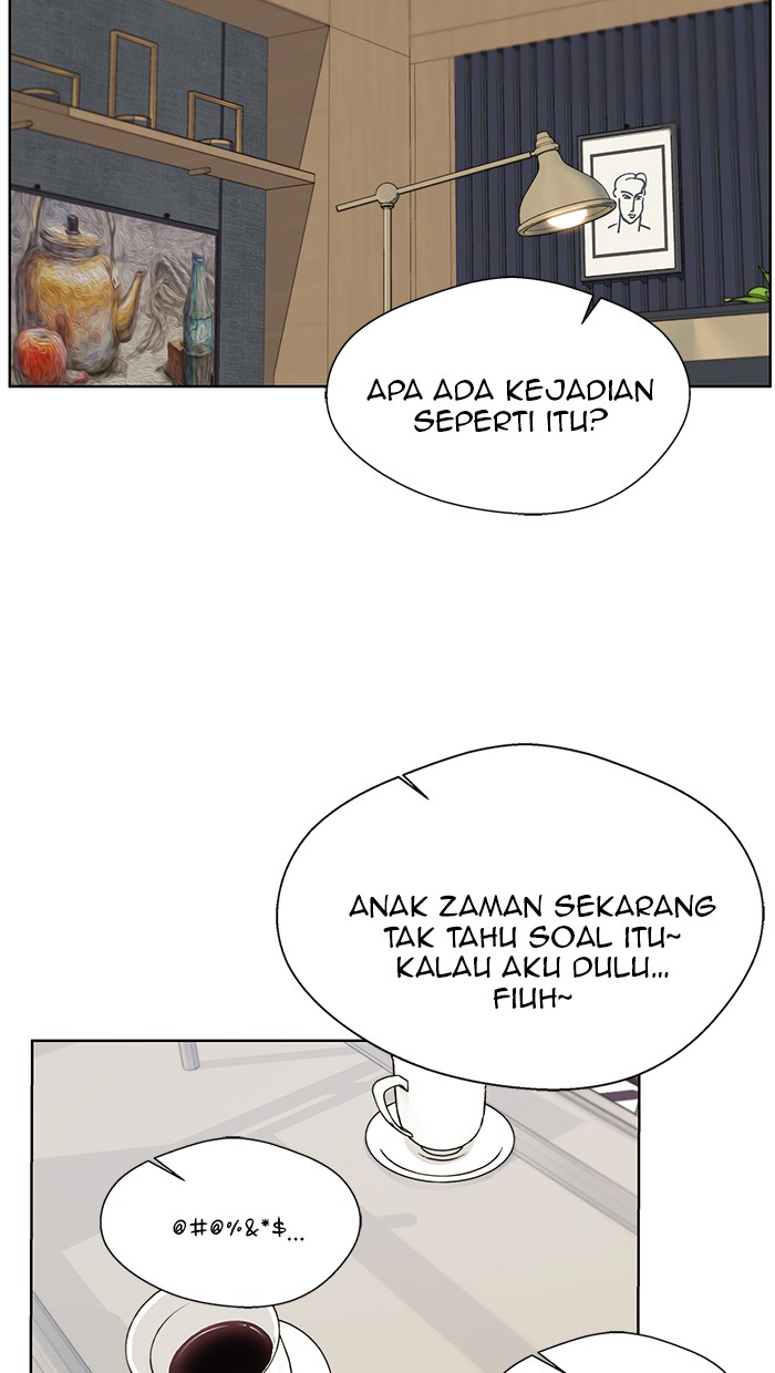 Read The Man ID Manga Online