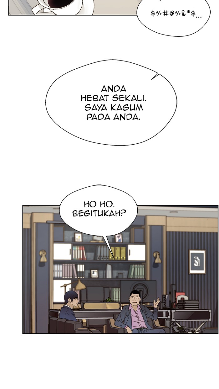 Read The Man ID Manga Online