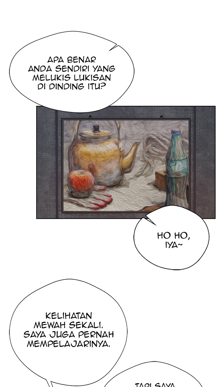 Read The Man ID Manga Online