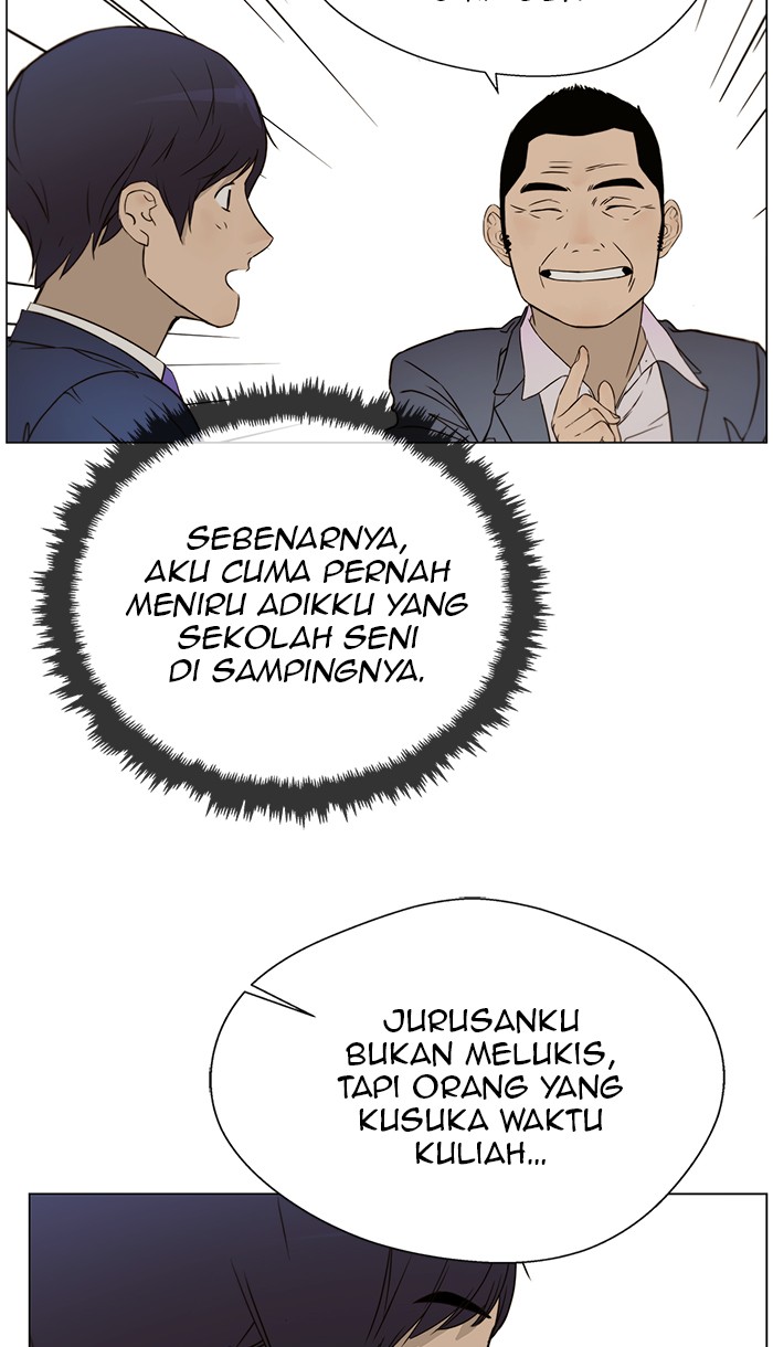 Read The Man ID Manga Online