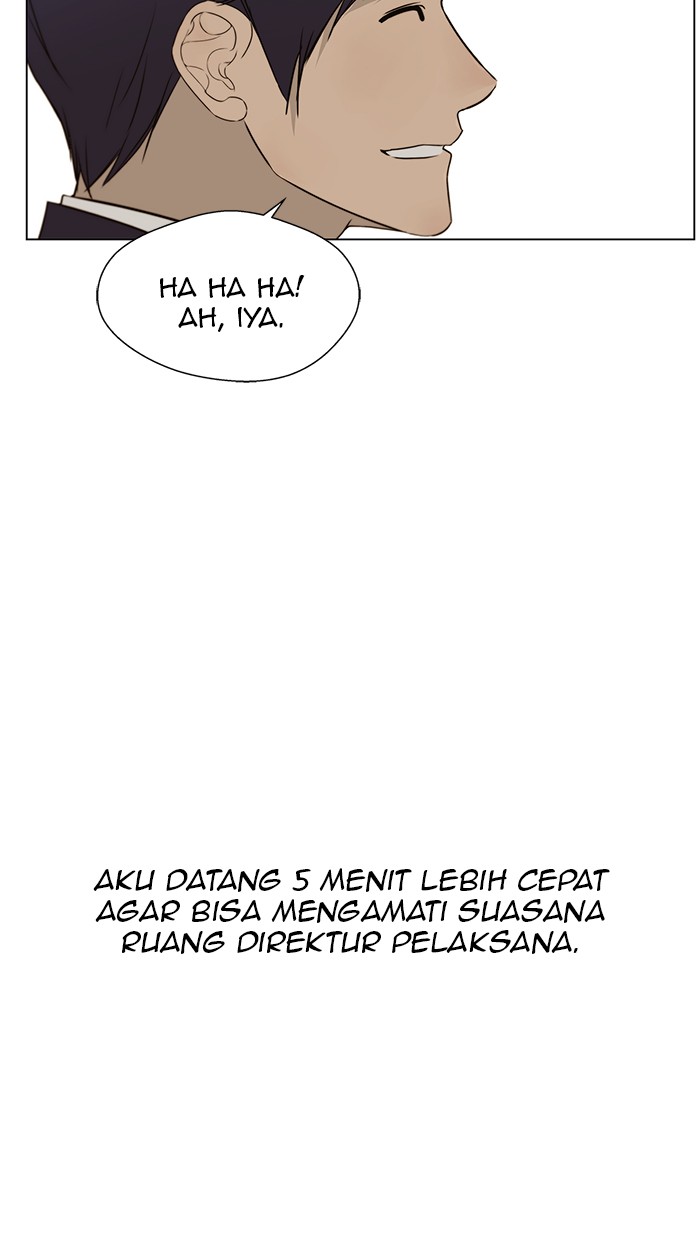 Read The Man ID Manga Online
