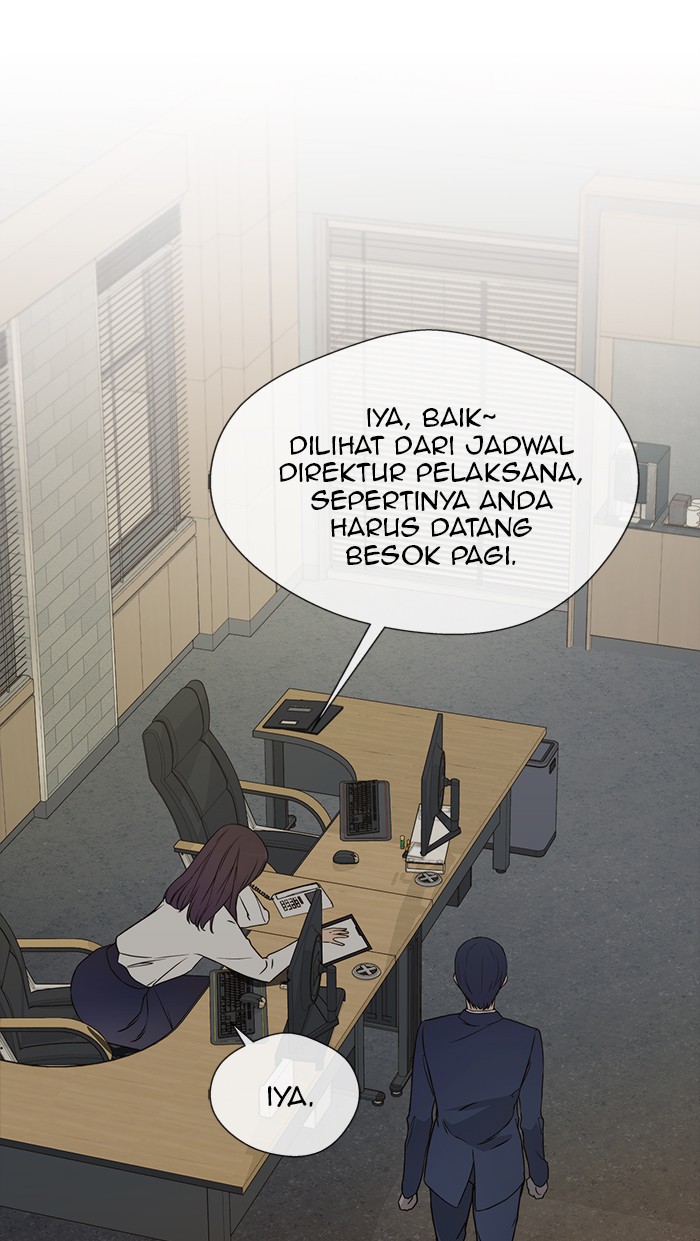 Read The Man ID Manga Online