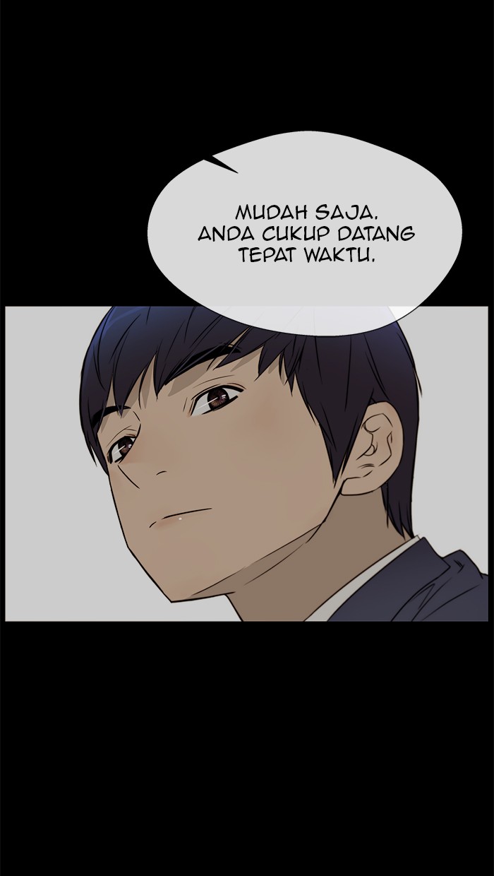Read The Man ID Manga Online