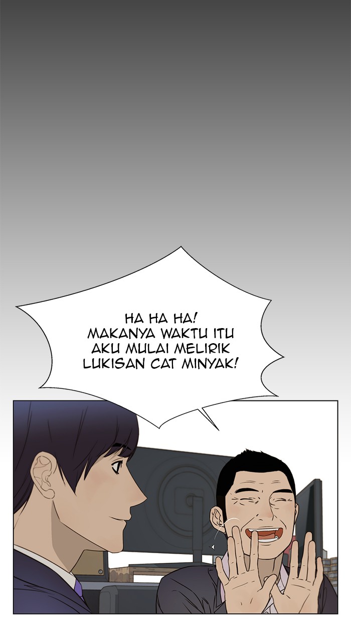 Read The Man ID Manga Online