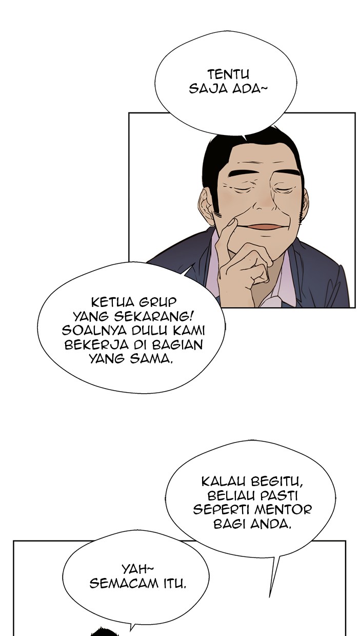 Read The Man ID Manga Online