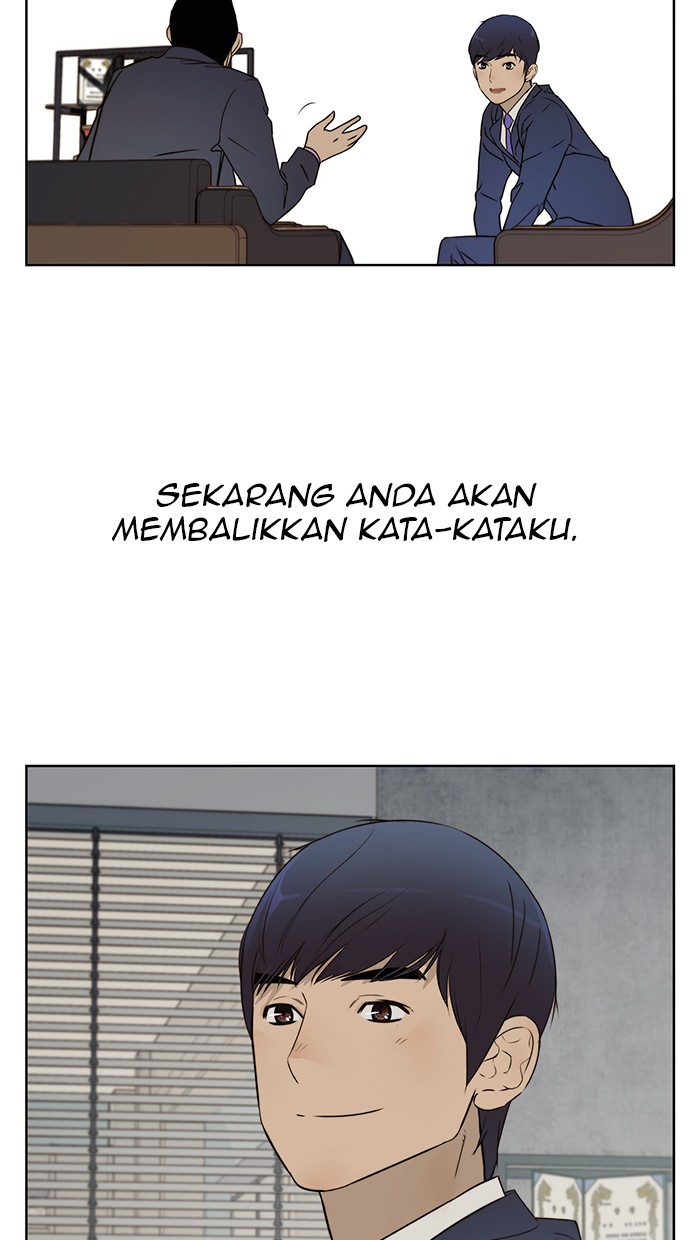 Read The Man ID Manga Online