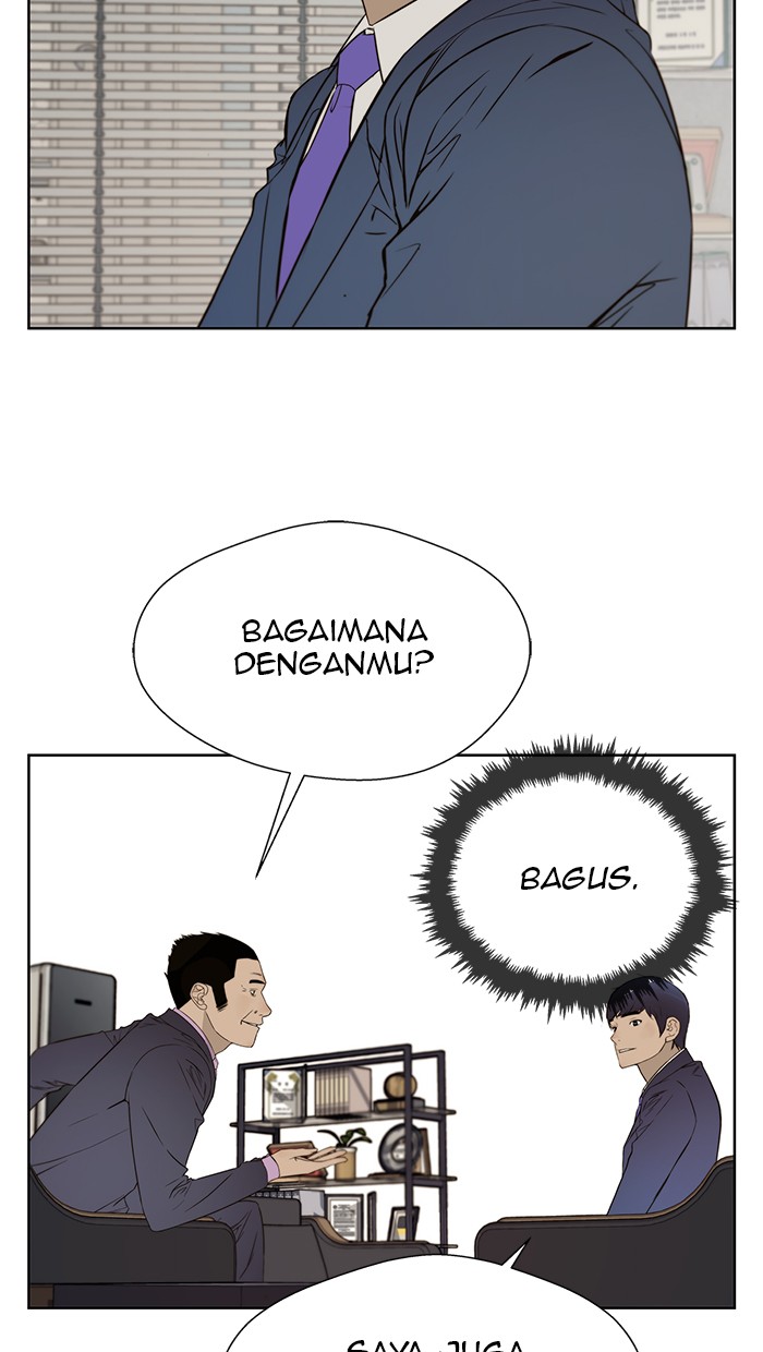 Read The Man ID Manga Online