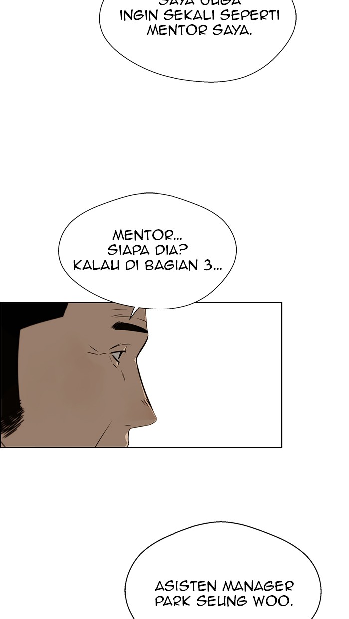 Read The Man ID Manga Online