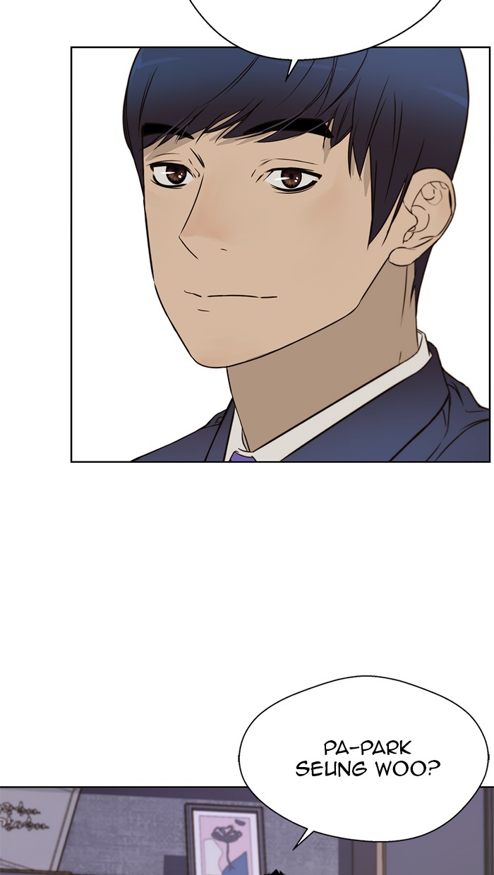 Read The Man ID Manga Online