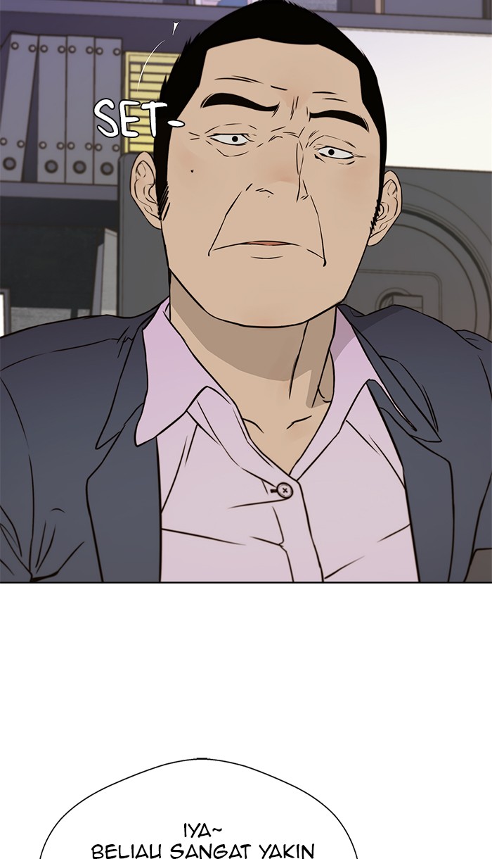 Read The Man ID Manga Online
