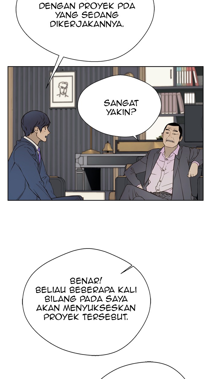 Read The Man ID Manga Online