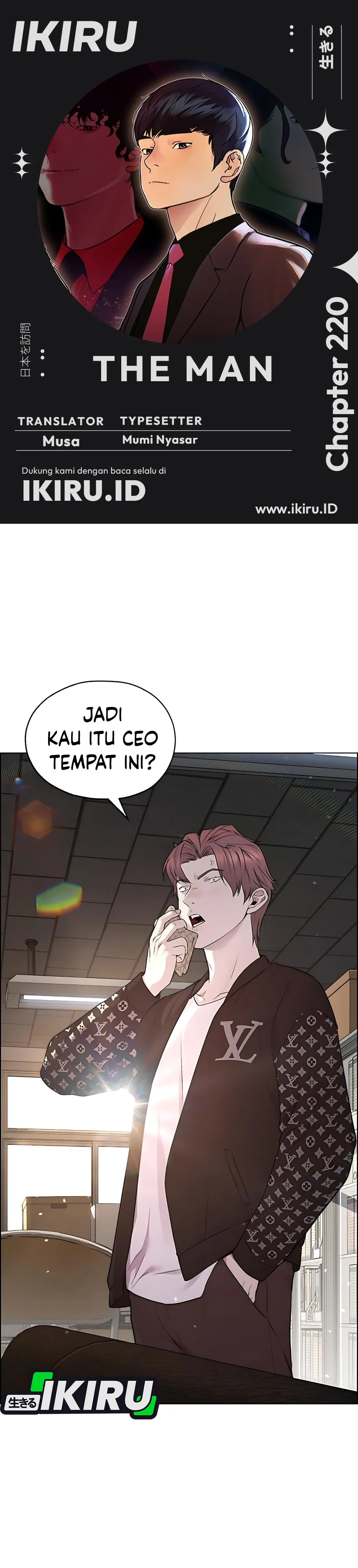Read The Man ID Manga Online