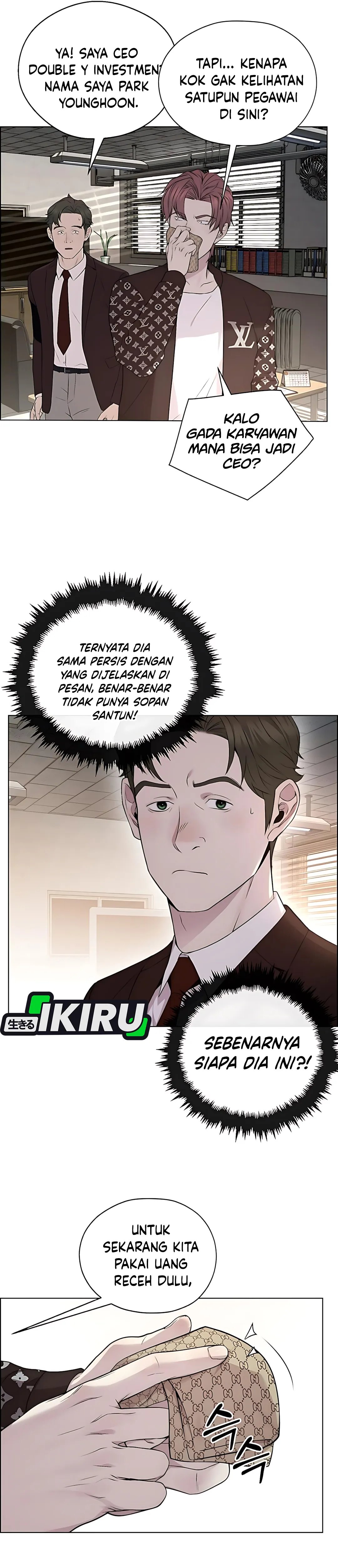 Read The Man ID Manga Online