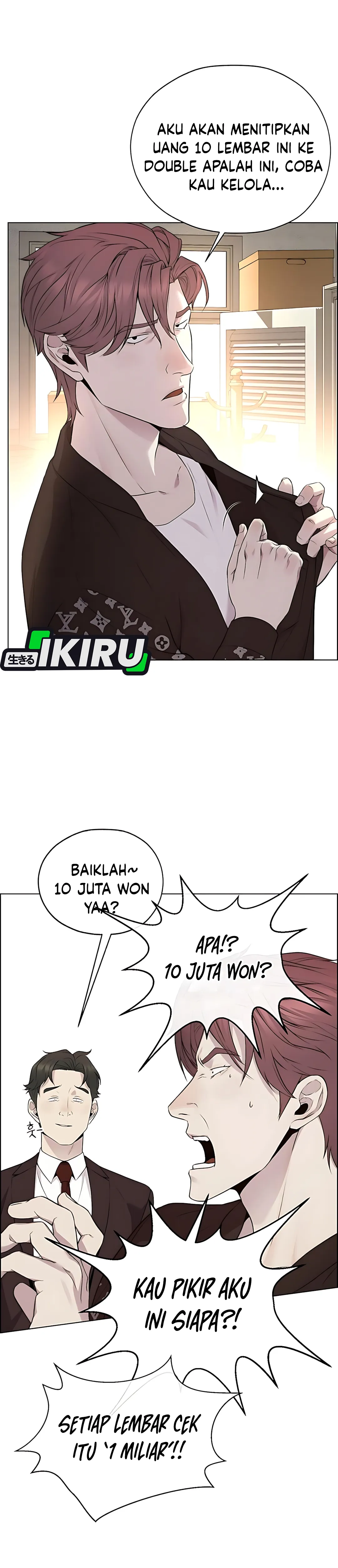 Read The Man ID Manga Online