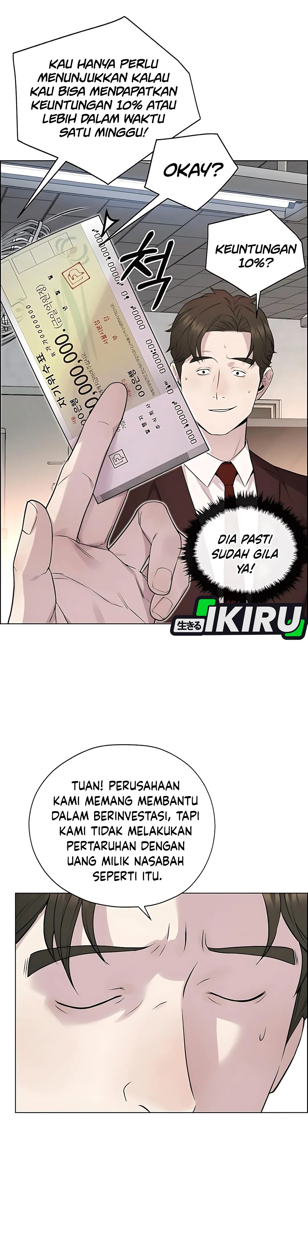 Read The Man ID Manga Online