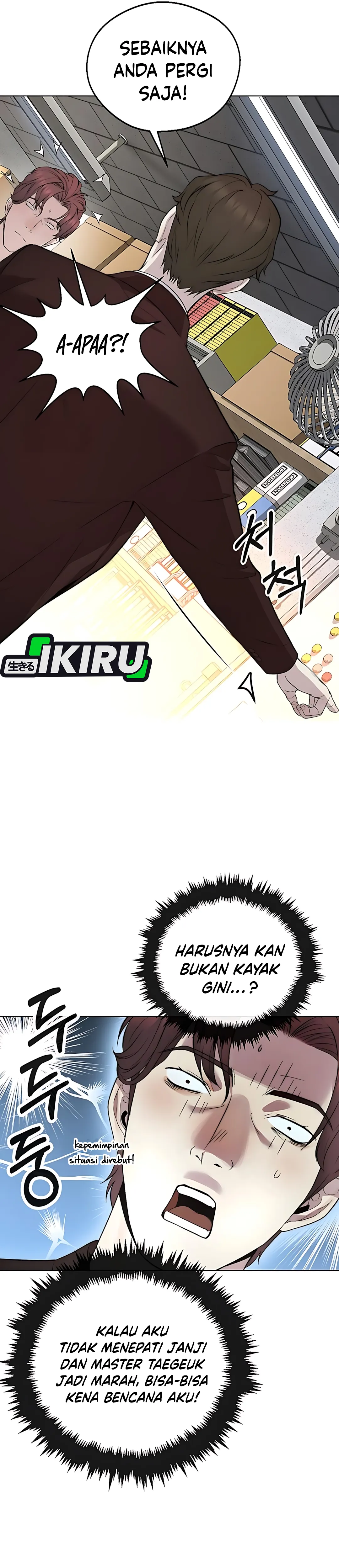 Read The Man ID Manga Online