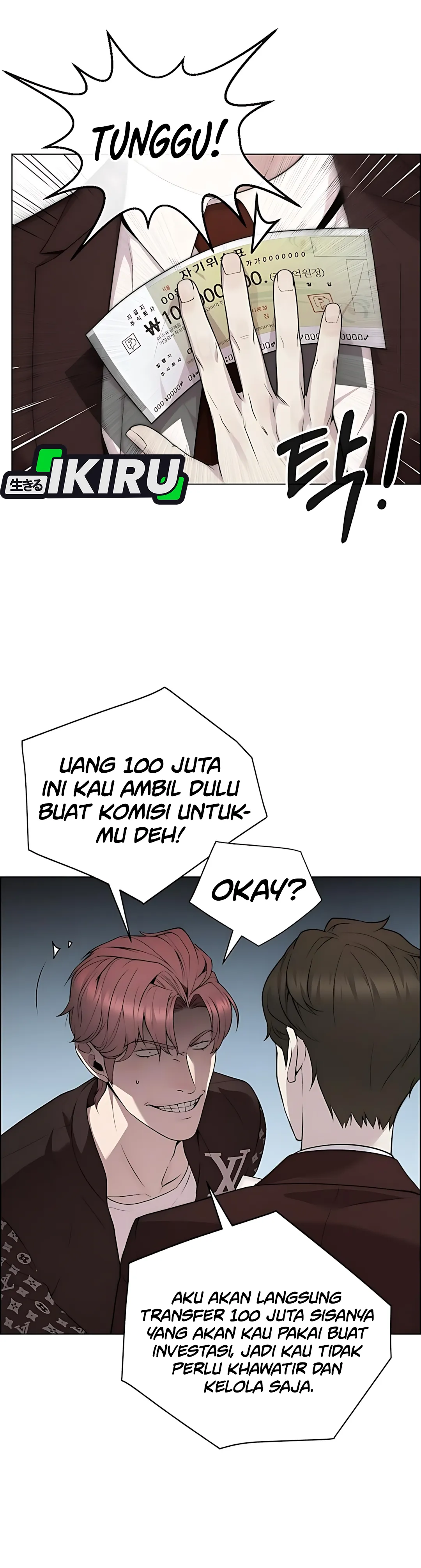 Read The Man ID Manga Online