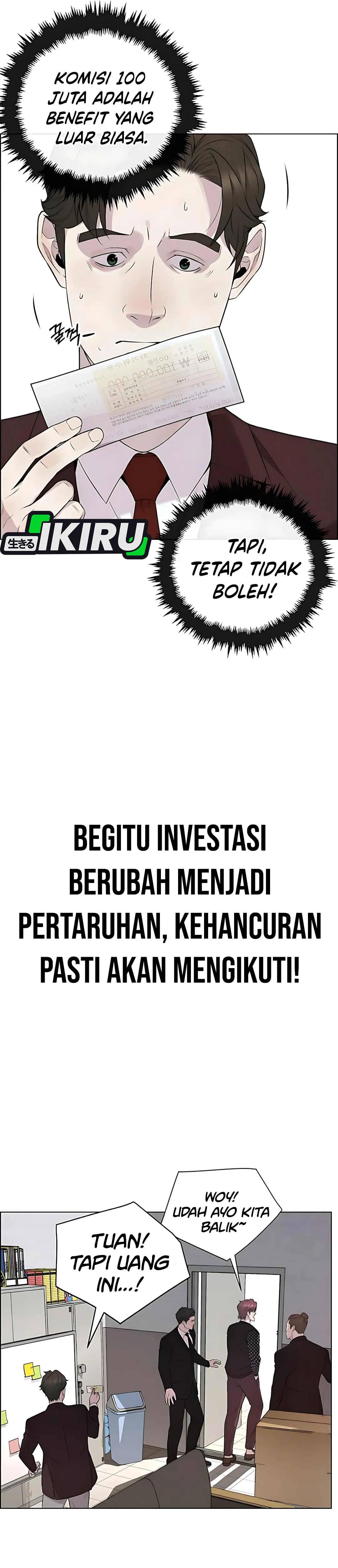 Read The Man ID Manga Online