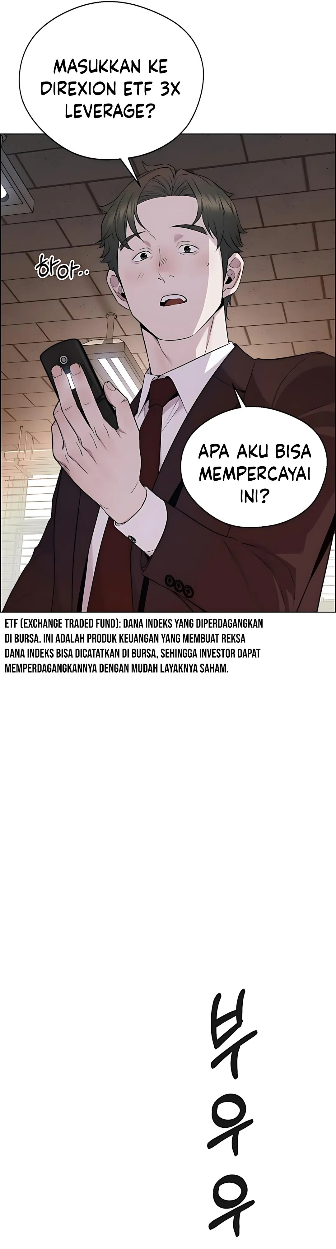 Read The Man ID Manga Online