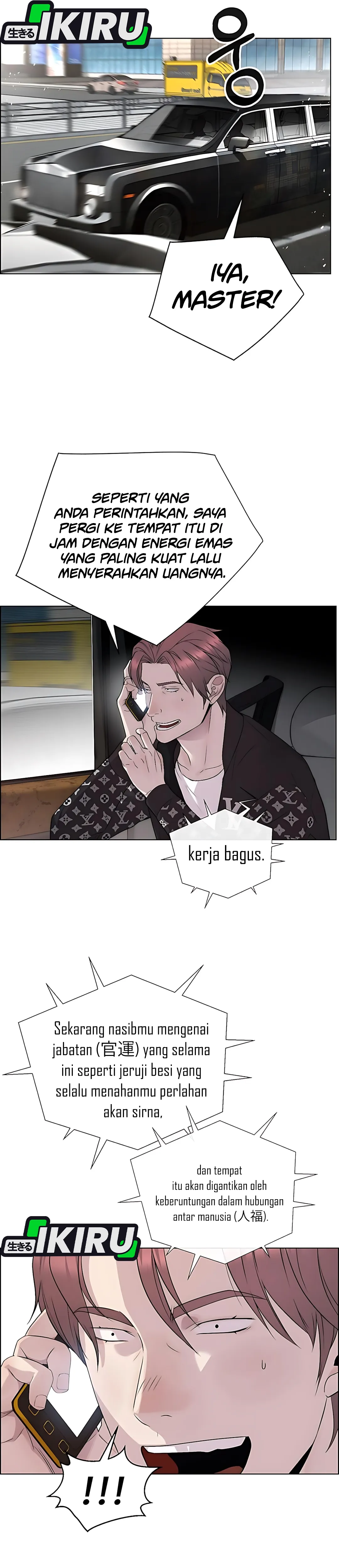 Read The Man ID Manga Online