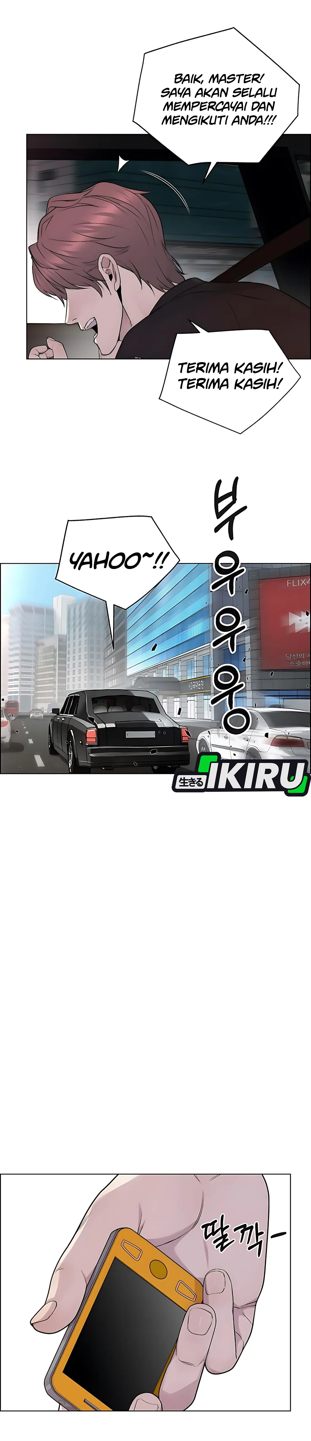 Read The Man ID Manga Online