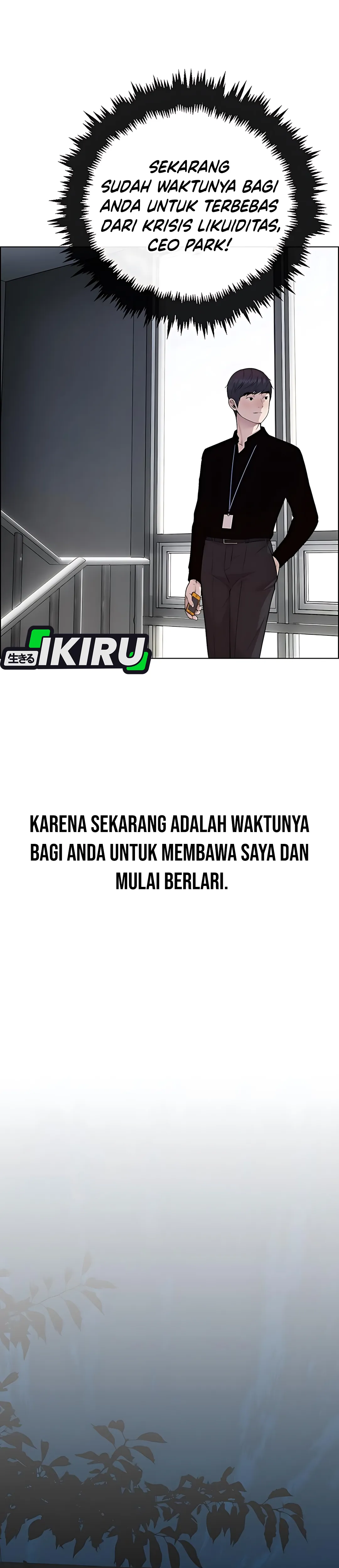 Read The Man ID Manga Online