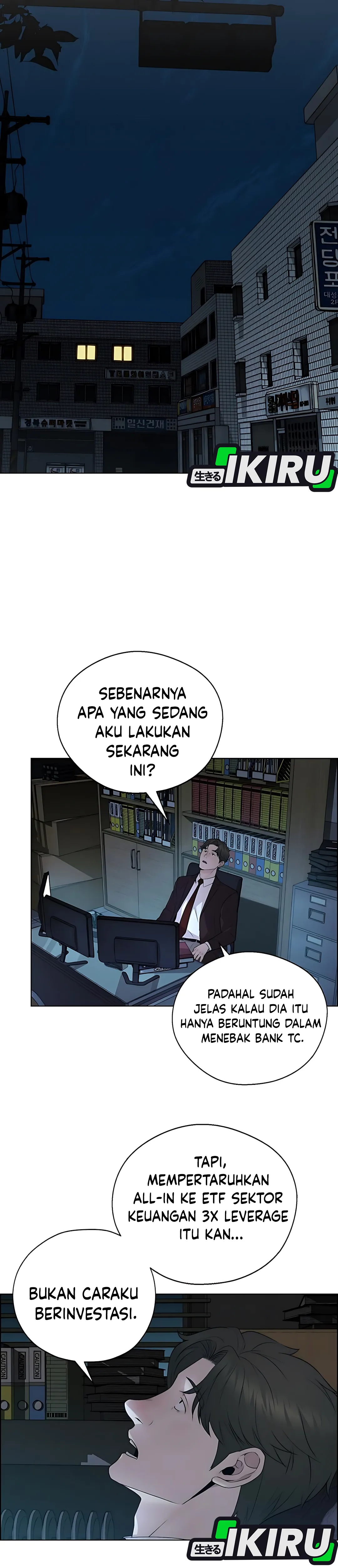 Read The Man ID Manga Online
