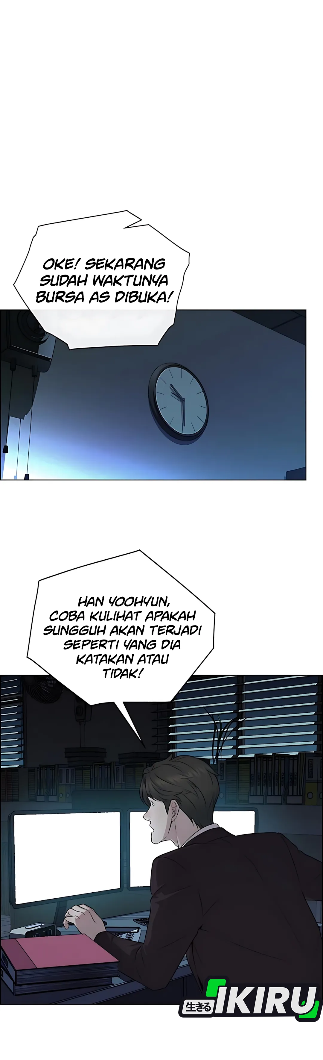 Read The Man ID Manga Online