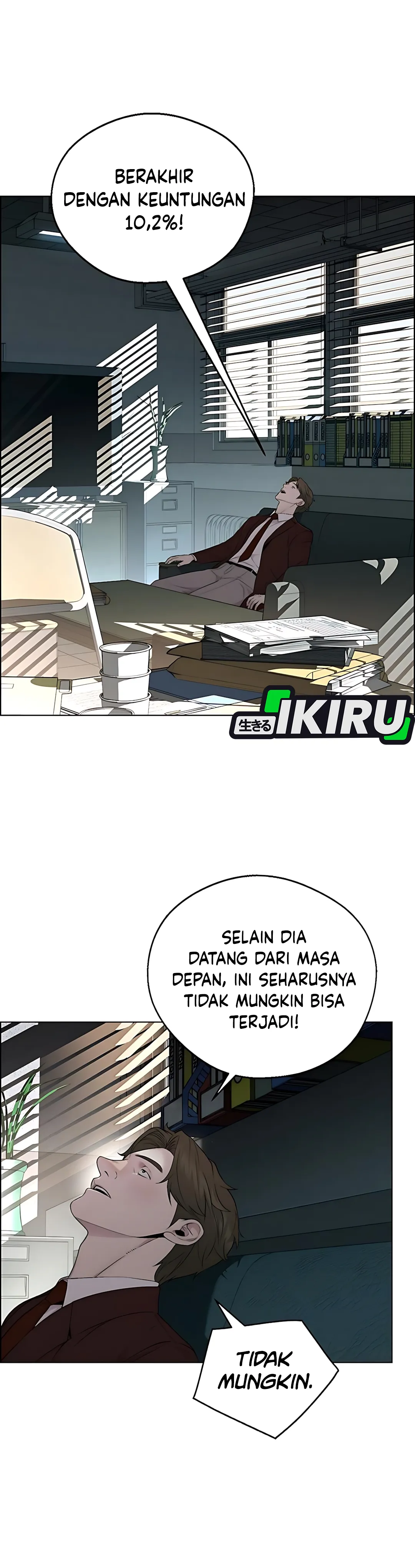 Read The Man ID Manga Online