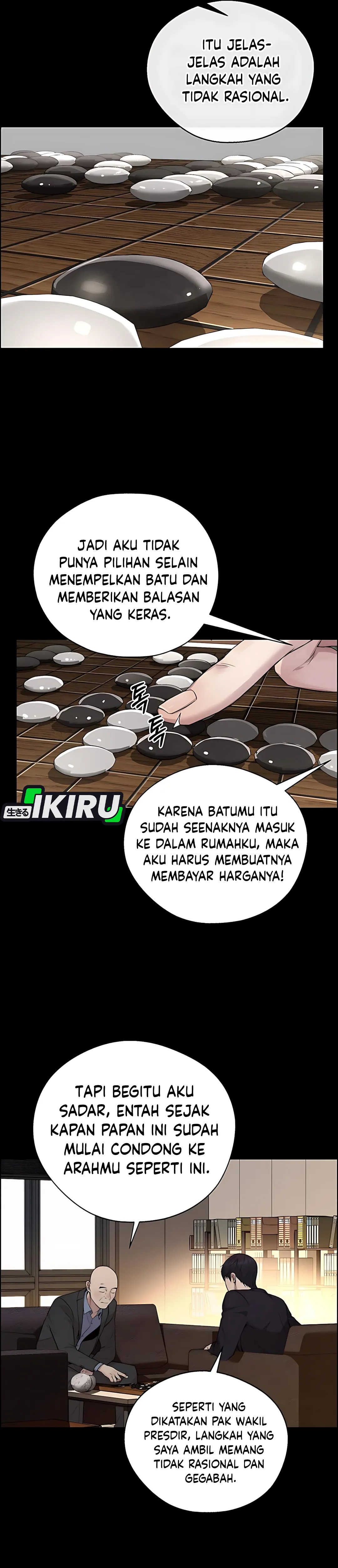 Read The Man ID Manga Online