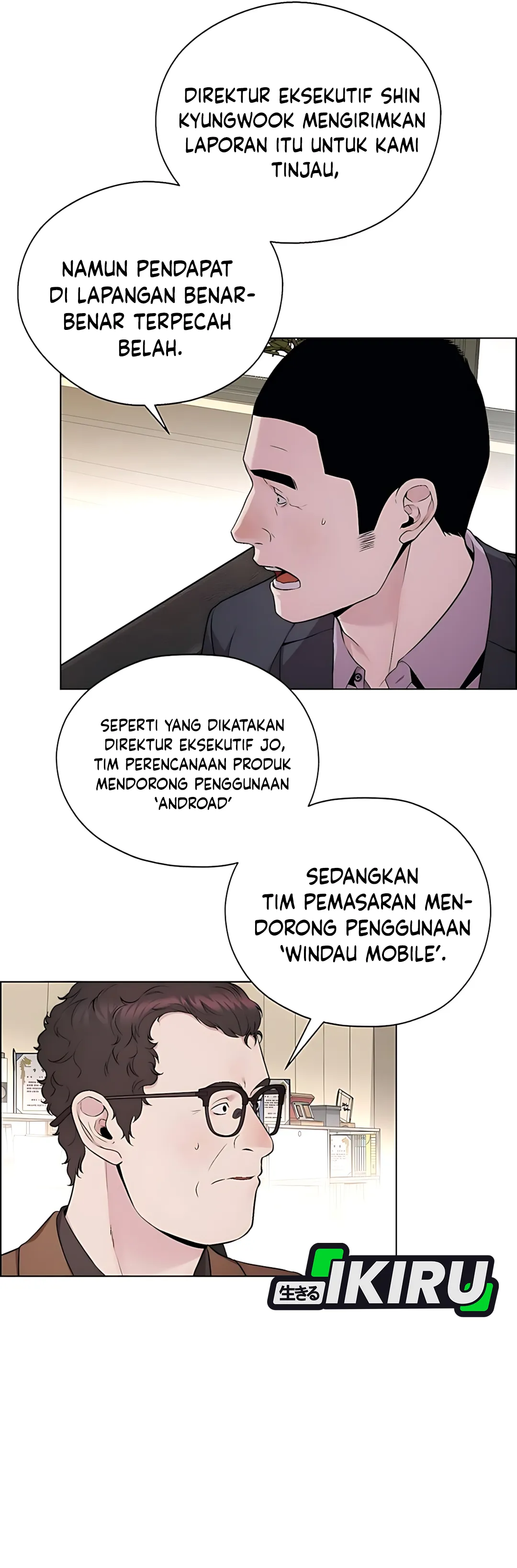 Read The Man ID Manga Online