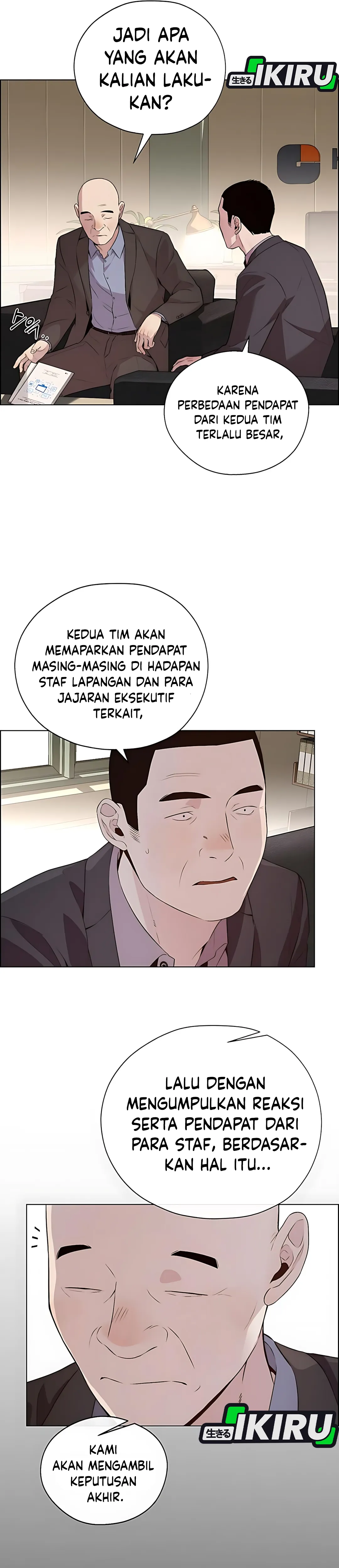 Read The Man ID Manga Online